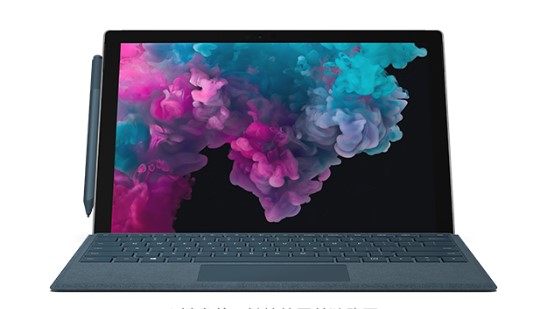 青羊从 Mac 切换到 Microsoft Surface